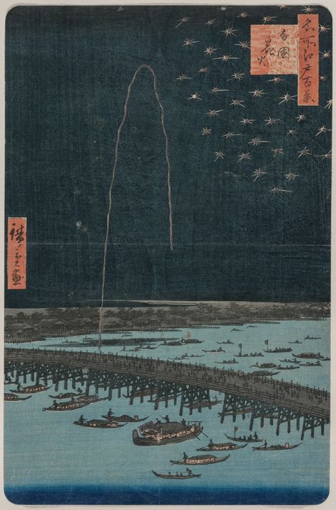 Riverside Nights, sample event identity project (artwork: Fireworks at Ryōgoku, from the series One Hundred Views of Famous Places in Edo)