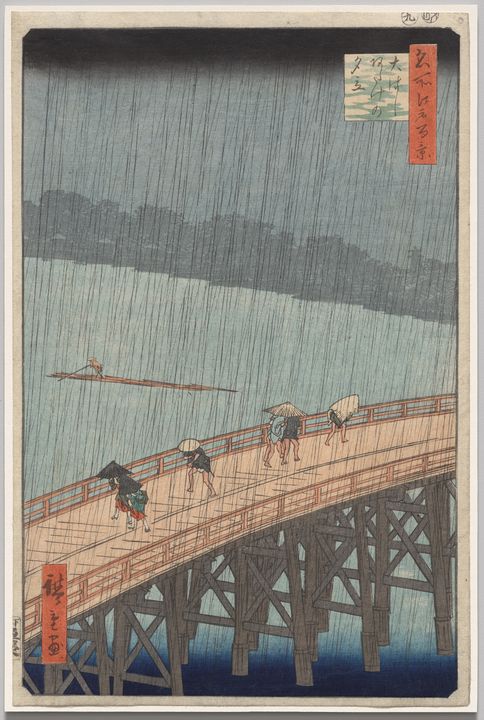 Sudden Shower, sample short film project (artwork: Sudden Shower over Shin-Ōhashi Bridge and Atake, from One Hundred Famous Views of Edo)