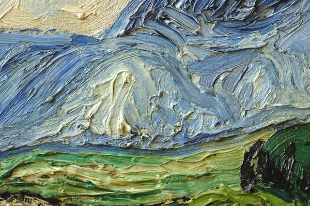 PIGMENT art journal website preview